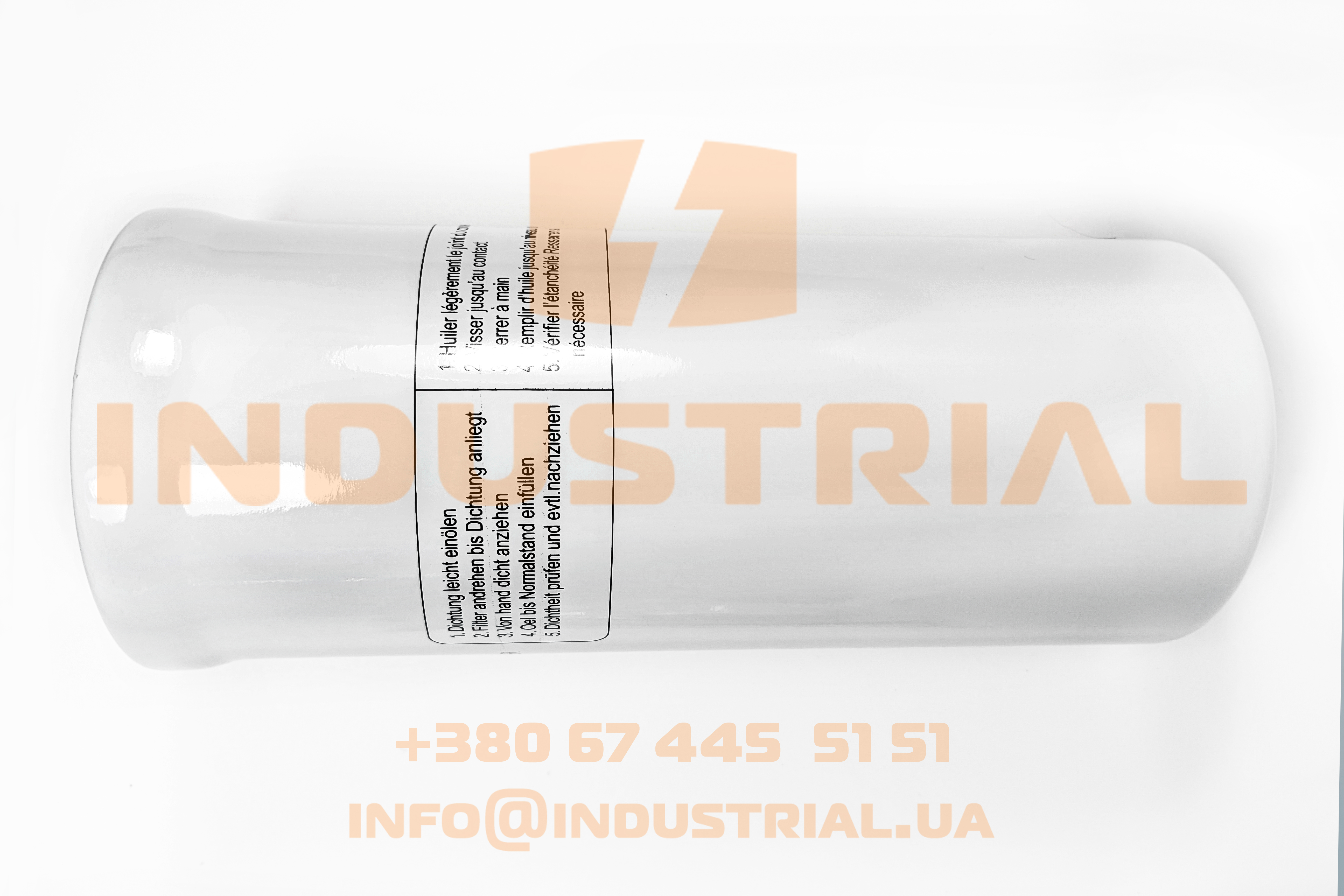 SFF 7208770 SF FILTER
